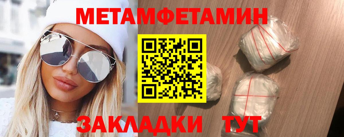 АМФ 98% Выборг