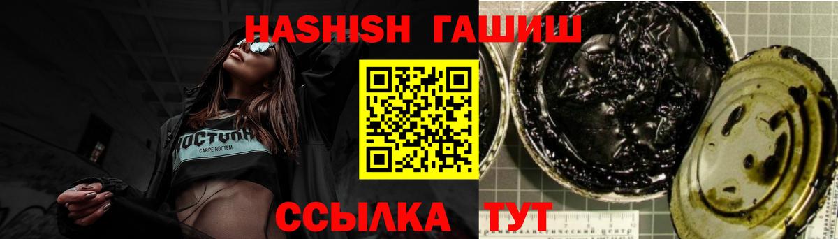 НБОМе Выборг