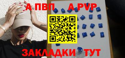 MESCALINE Чебоксары