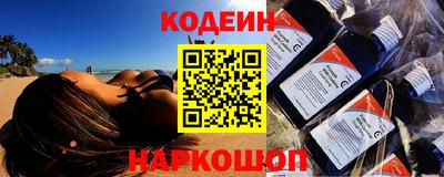 альфа пвп VHQ Чебаркуль