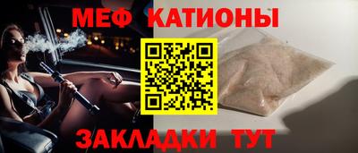метадон Ярославль