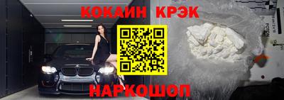 альфа пвп VHQ Чебаркуль