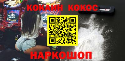 прущие крисы Янаул