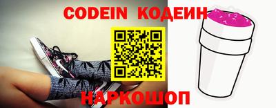 ешки Чапаевск