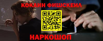 ешки Чапаевск
