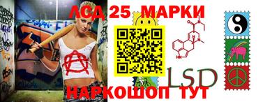альфа пвп VHQ Чебаркуль