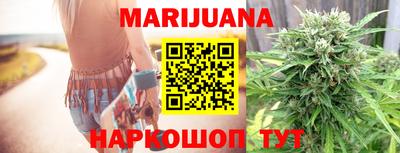 альфа пвп VHQ Чебаркуль