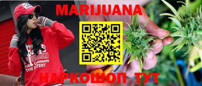 гидропоника Шелехов