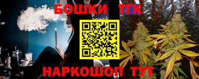 ешки Чапаевск