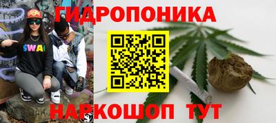 MESCALINE Чебоксары