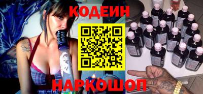 ешки Чапаевск