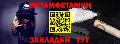 ешки Чапаевск