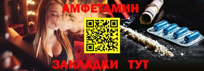 MESCALINE Чебоксары