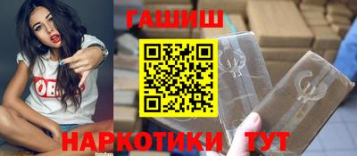 MESCALINE Чебоксары