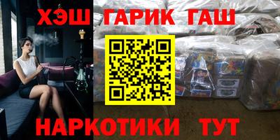 MESCALINE Чебоксары