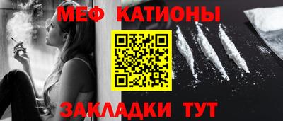 гашишное масло Шебекино