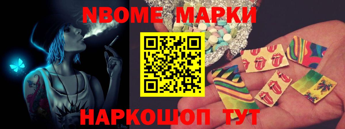 Лсд 25 экстази кислота  Вход с VPN  LSD-25 экстази кислота  ЛСД экстази  Выборг 